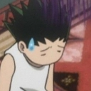 Gonguilty custom emote - The Fandomatic Server