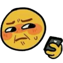 thefuck