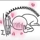 AHHHHHH