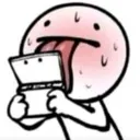 aaaaaaaauuuughhh553
