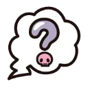 kuromiquestion