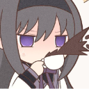 akemicafe Discord Emoji - Mundo dos Animes - Br