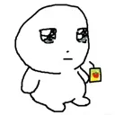 emoji_17
