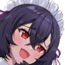 5847lilytease Discord Emoji | the cafe