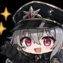 Hallo Hallo