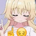 gustung custom emote | Mundo dos Animes - Br