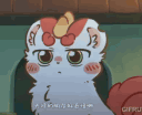 bixiu_ojitos animated Discord emote - FurLounge・Español [0.1K] 🦁