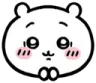 :ChiiPlease: