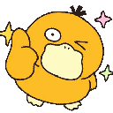 psyduck_2 animated Discord emote from caleb stickers