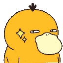 psyduck_4 animated GIF emoji - caleb stickers