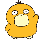 psyduck_5 animated emote | caleb stickers