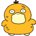 psyduck_12 animated GIF emoji - caleb stickers