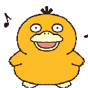 psyduck_15 animated GIF emoji - caleb stickers