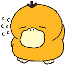 psyduck_16 animated emote | caleb stickers