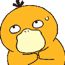 psyduck_17 animated Discord emote from caleb stickers