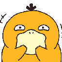 psyduck_18 animated GIF emoji - caleb stickers