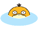 psyduck_20 animated GIF emoji - caleb stickers