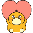 psyduck_21 animated emote | caleb stickers