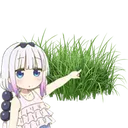 touchgrass custom emote - Curatorium of Secrets