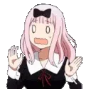 chikaaaah