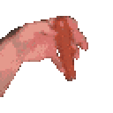 weiner animated GIF emoji from THE HAIL MARY