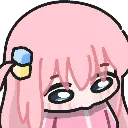 bocchi_cute Discord emoji