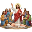emoji_20 Discord Emoji - THREADS OF GRACE