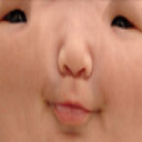 BecomeBaby Discord sticker | Homestuck Community