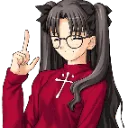 rin_the_know
