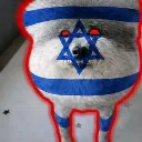 bruh_iusrael