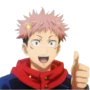 Yuji_thumbs_up