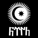 tca Discord Emoji - Fexs den