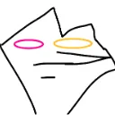 Ero Ero