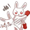 punchslap