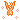 0074_orange_butterfly