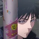 peeking