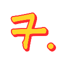 bb_7 Discord emoji
