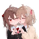 ne_twin_heart