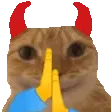 EvilCat