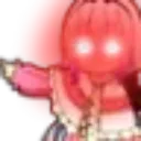 nani