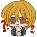 don_huh