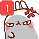 bunnyping Discord Emoji | Bunnies Cafe 18+
