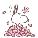 Didsomeonesayfood Discord sticker | ୨ 🪄  /snoopys  𐙚　social　giveαwαys　decor　1OO+ guilds