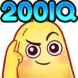 Banana200iq