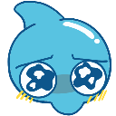 Uwukatchi Discord emoji
