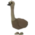 Emu