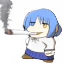 mmmm_smoke Discord emoji