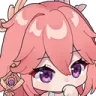 SizuThink Discord emoji