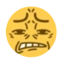 ughhh Discord Emoji - The Xzarian