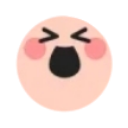 yay Discord Emoji - The Xzarian
